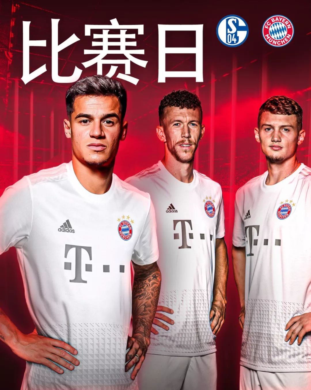 耳曼以创纪