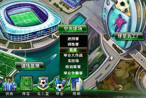 多面性使